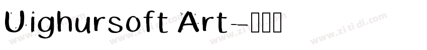 Uighursoft Art字体转换